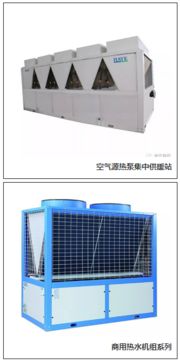 瀚艺（HAYE）集团 引领中央空调与工业制冷领域的现代化高科技先锋